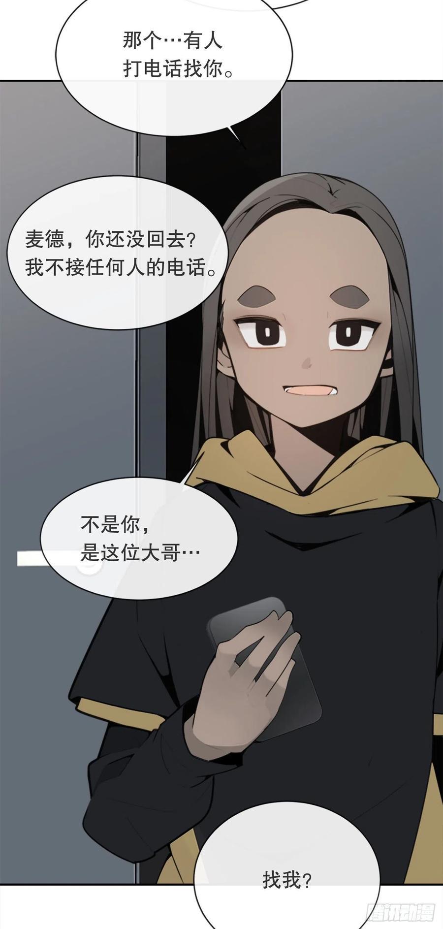 替身46