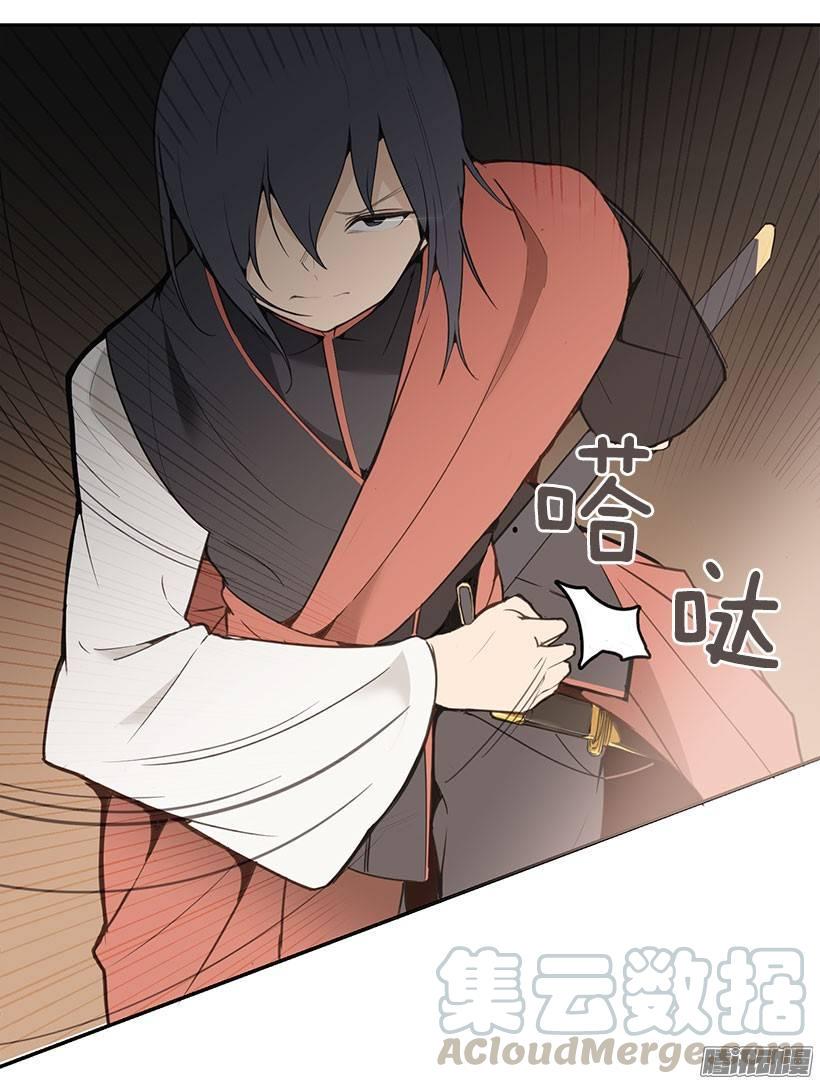 洞穴20