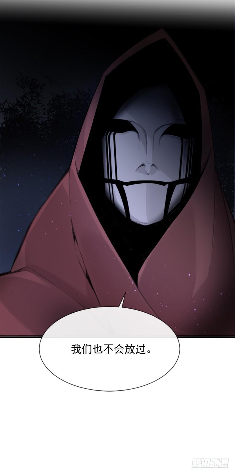 攻城略地59