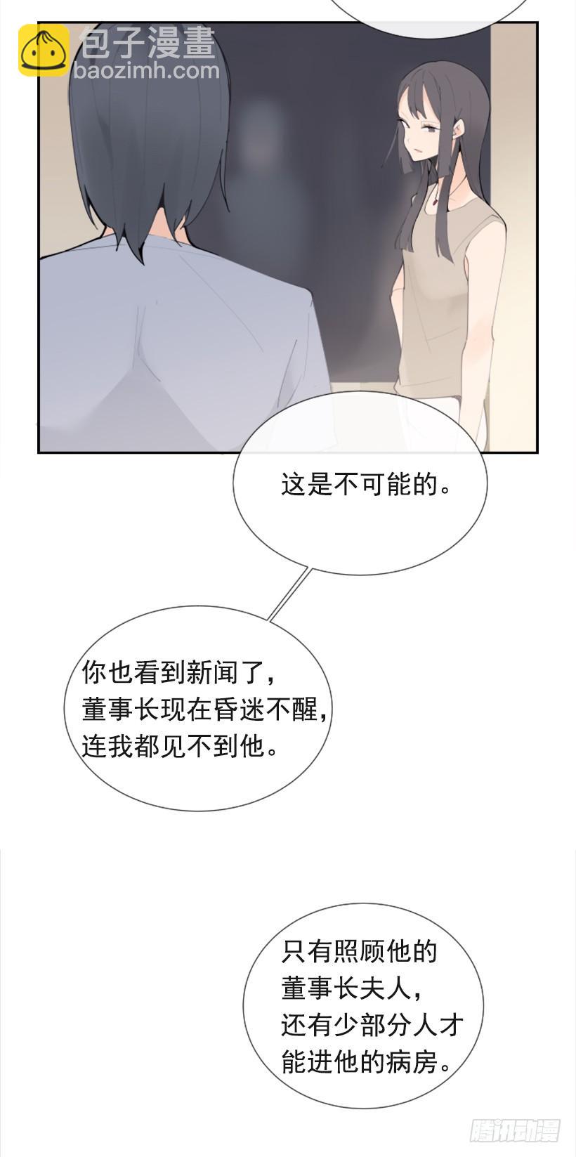 出浴福利47