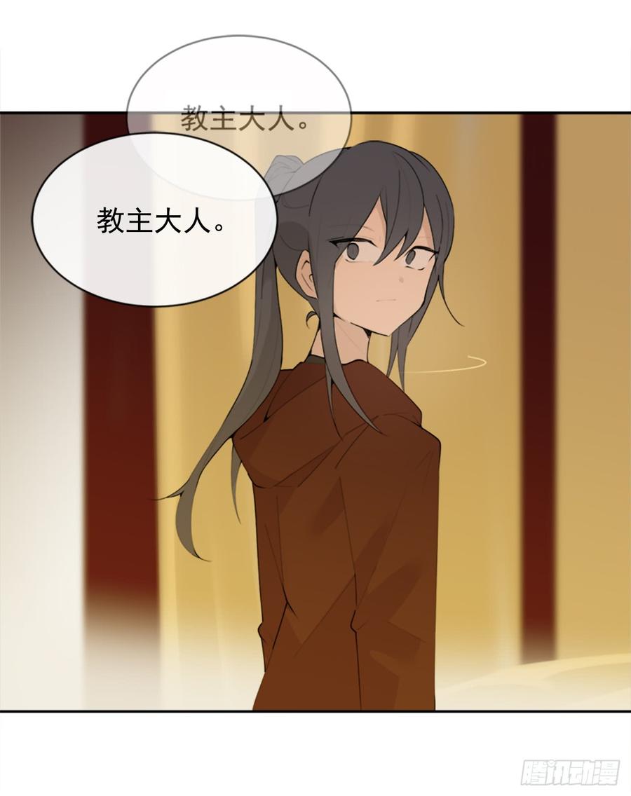 封闭结节22