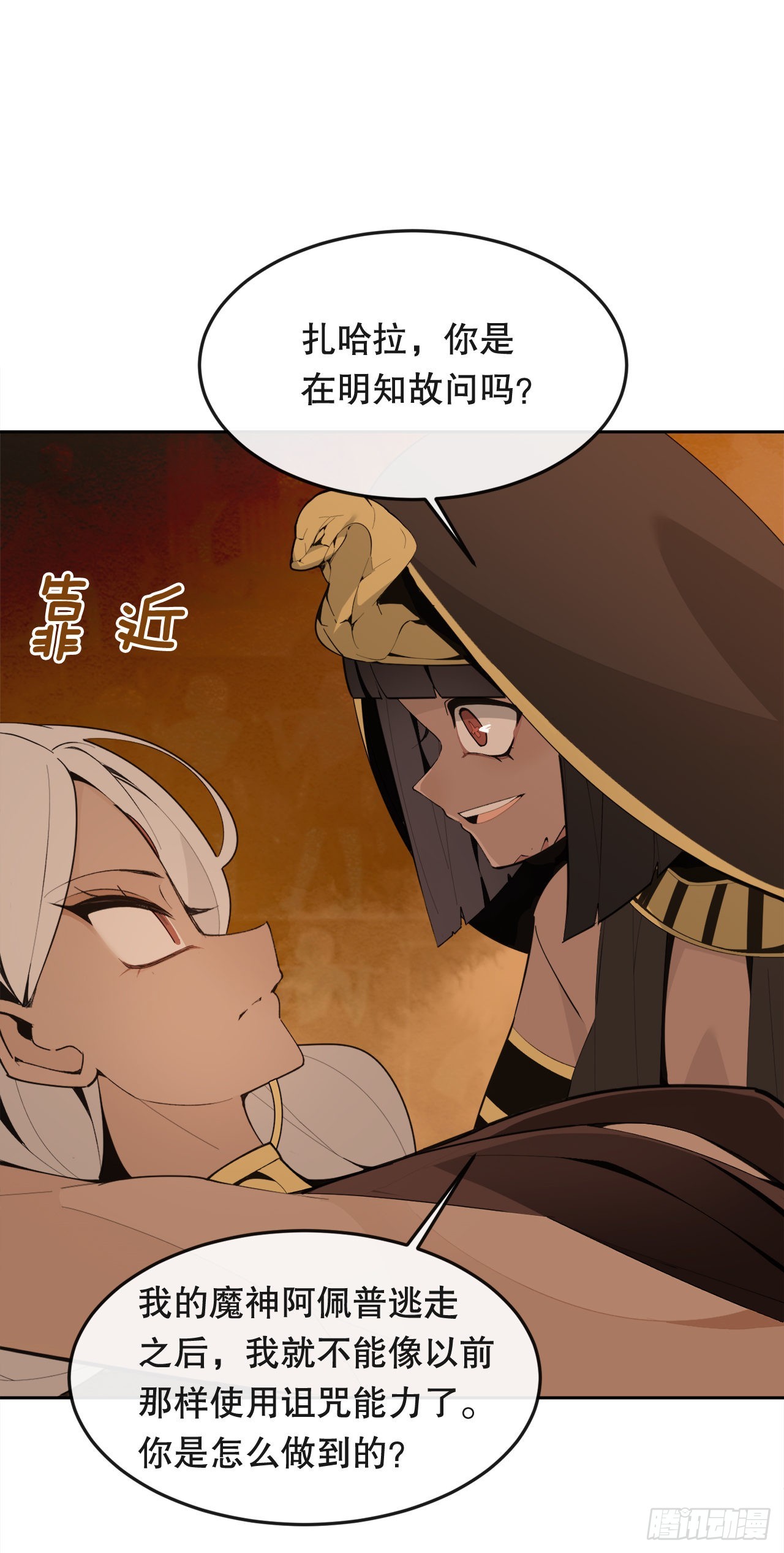444.以一敌百4