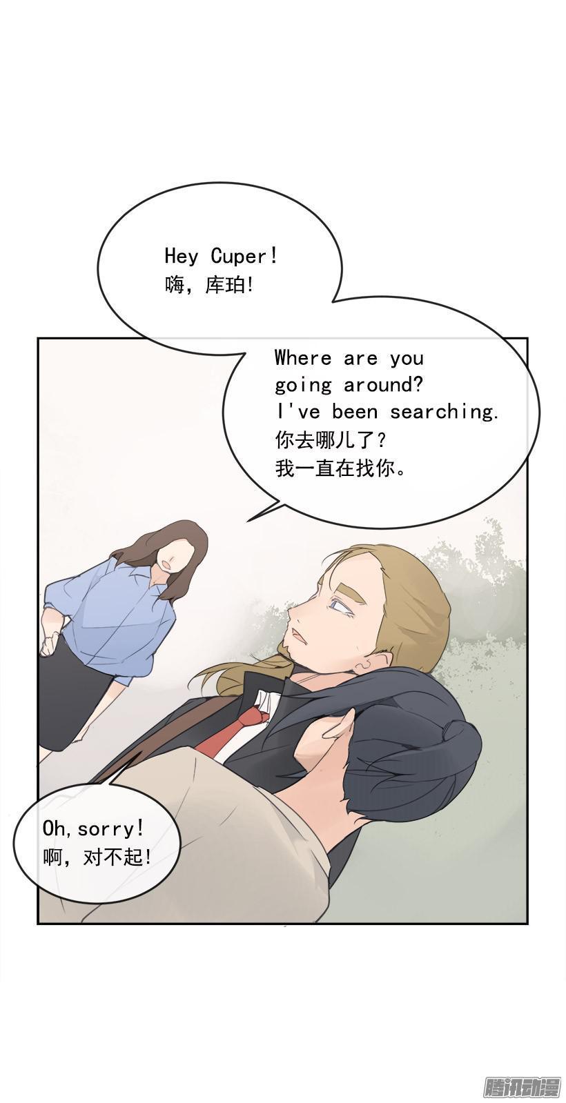 平行世界6