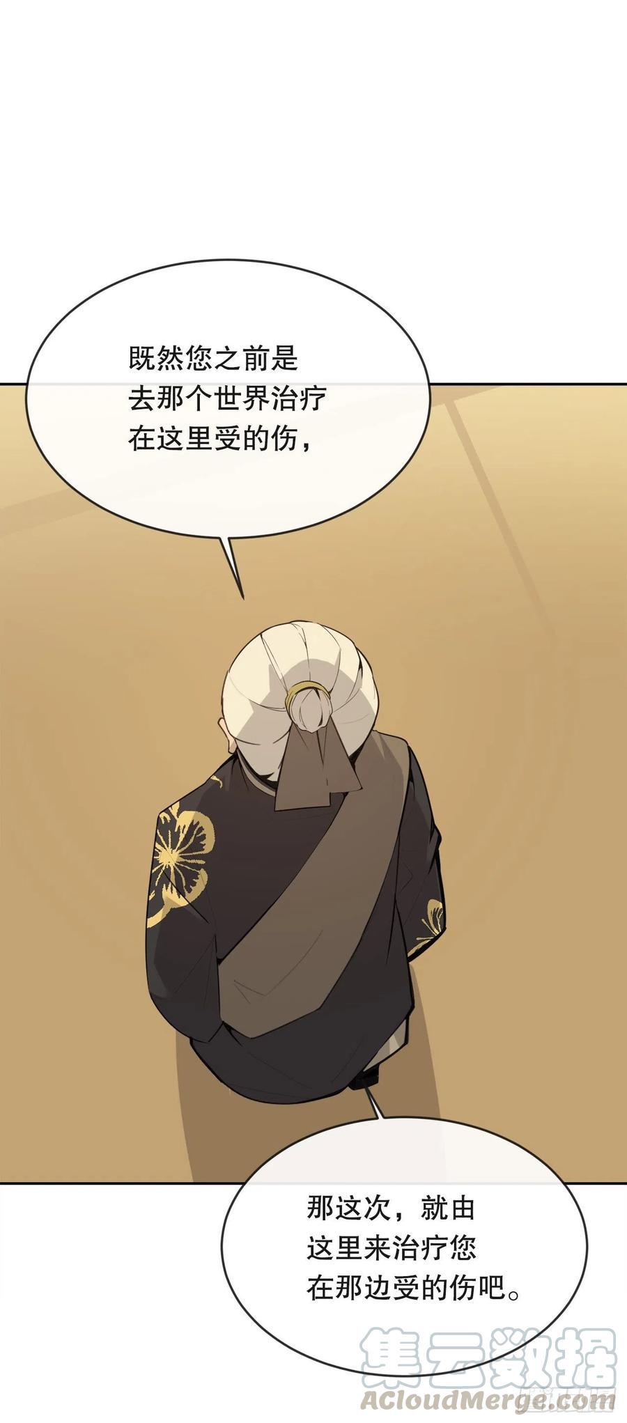 胜利的庆典27