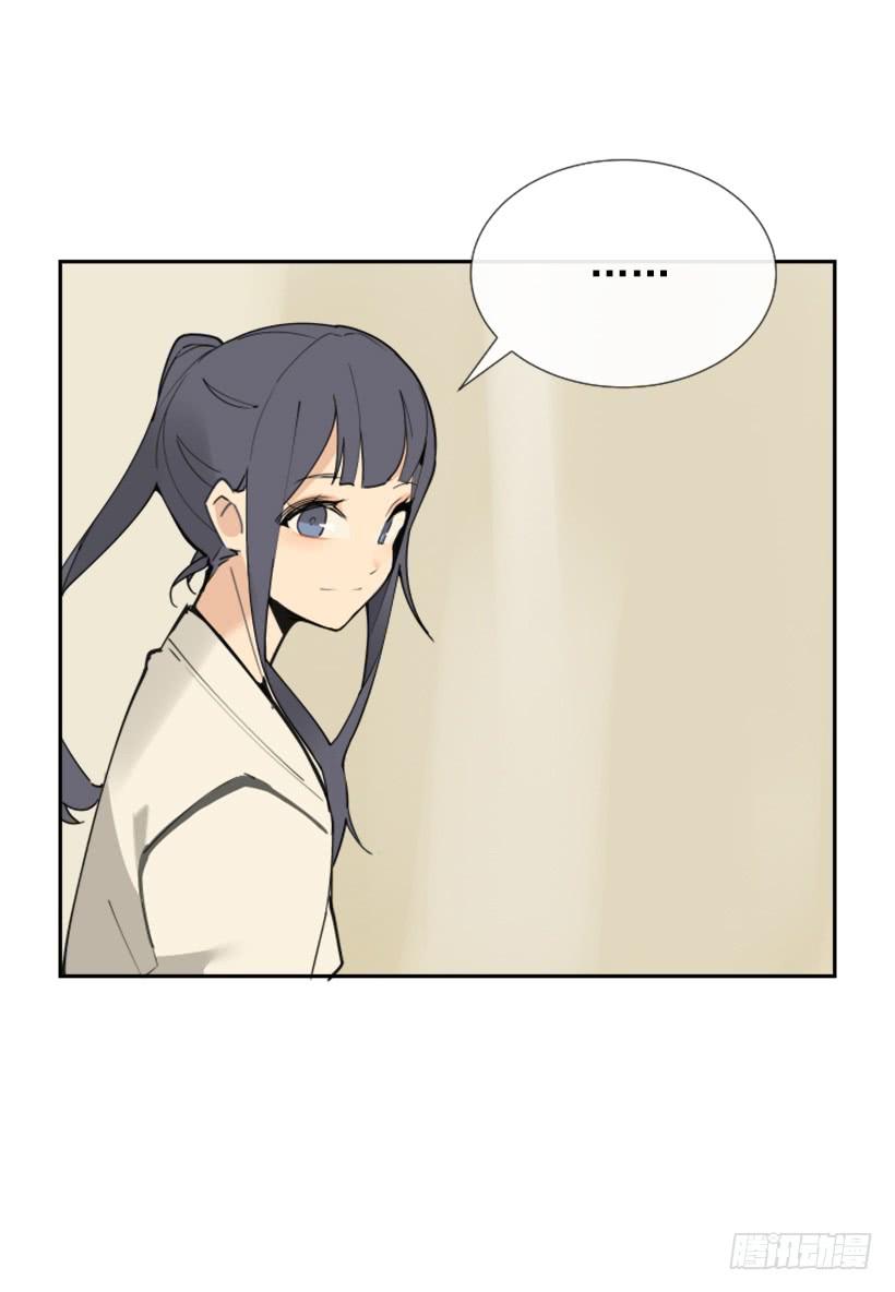 盛请天医44