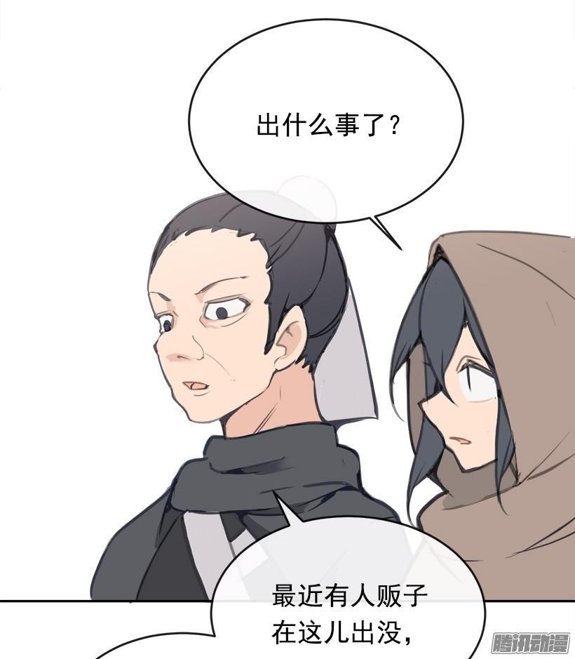 找回灵力21