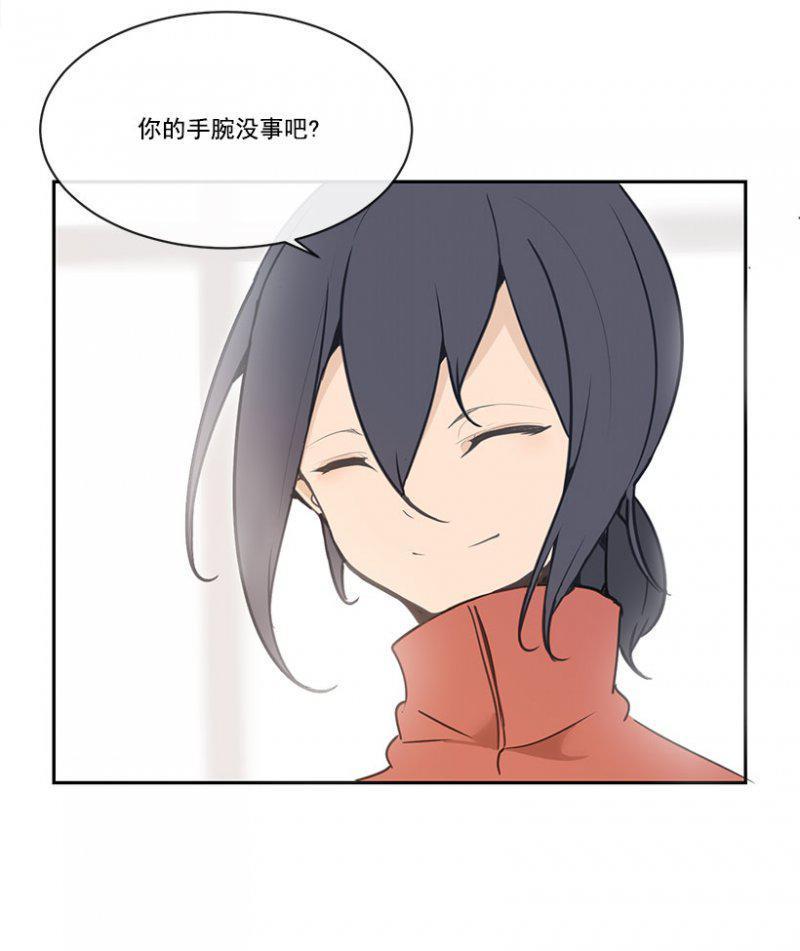 桌子散架13