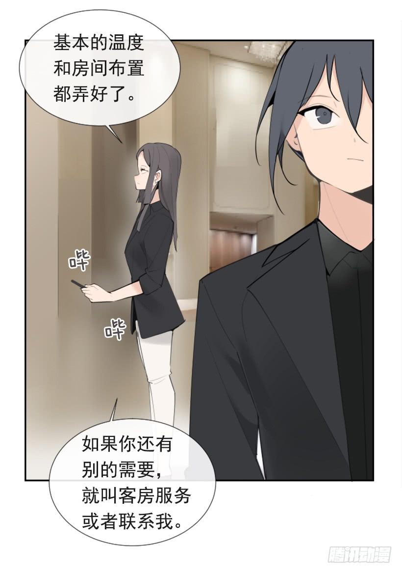 超级VIP42
