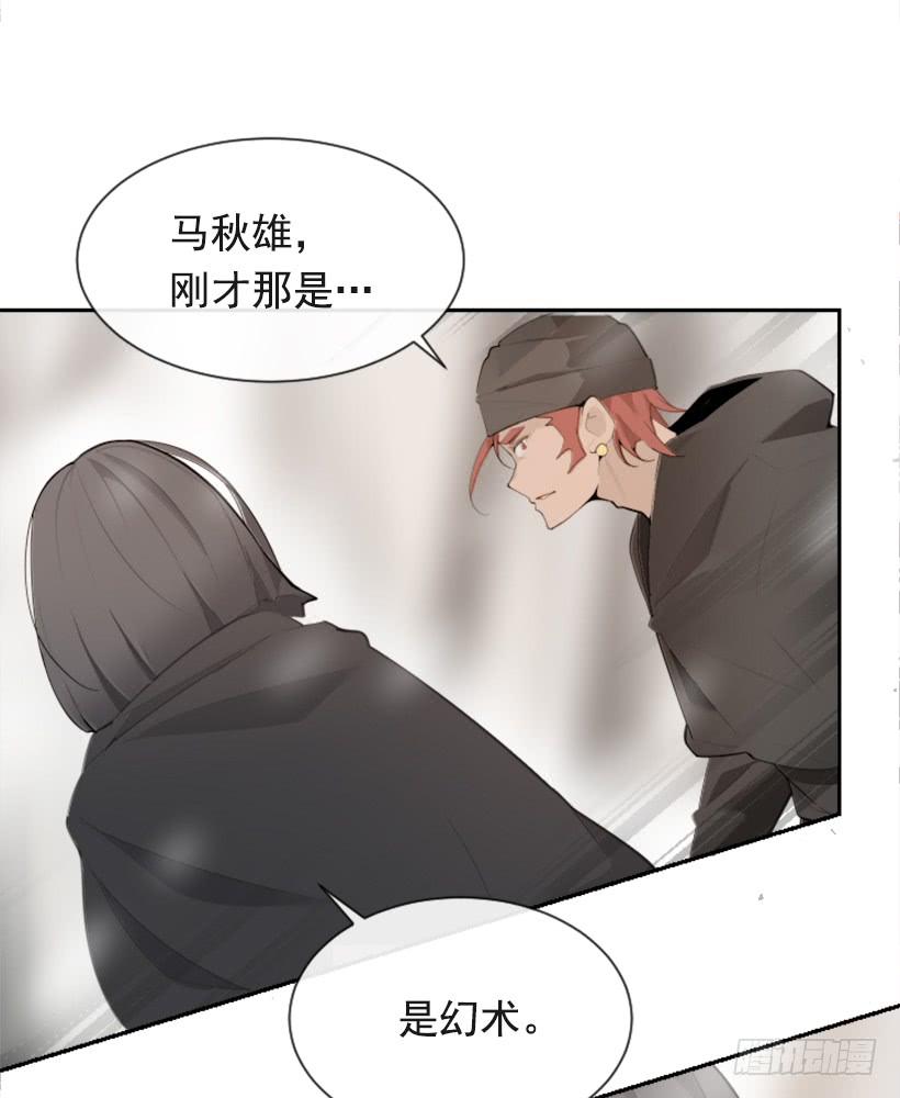 天要负我17