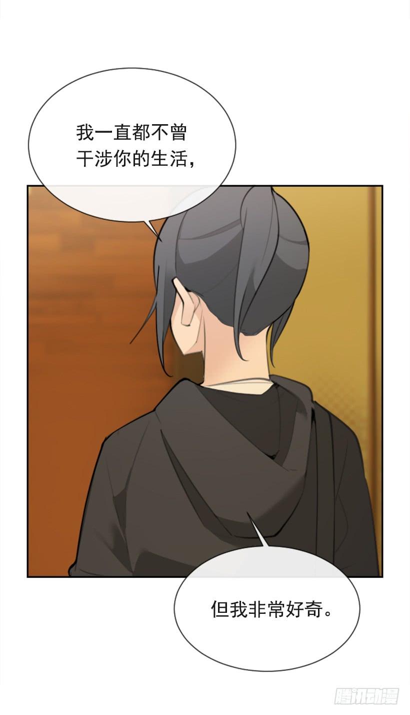 为了文明13