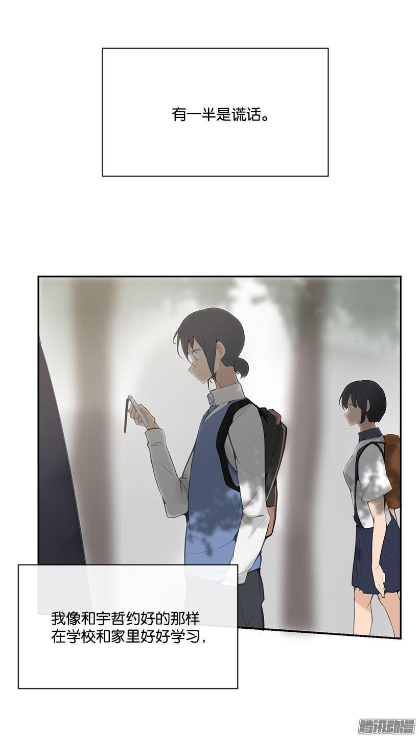 慢慢变好2