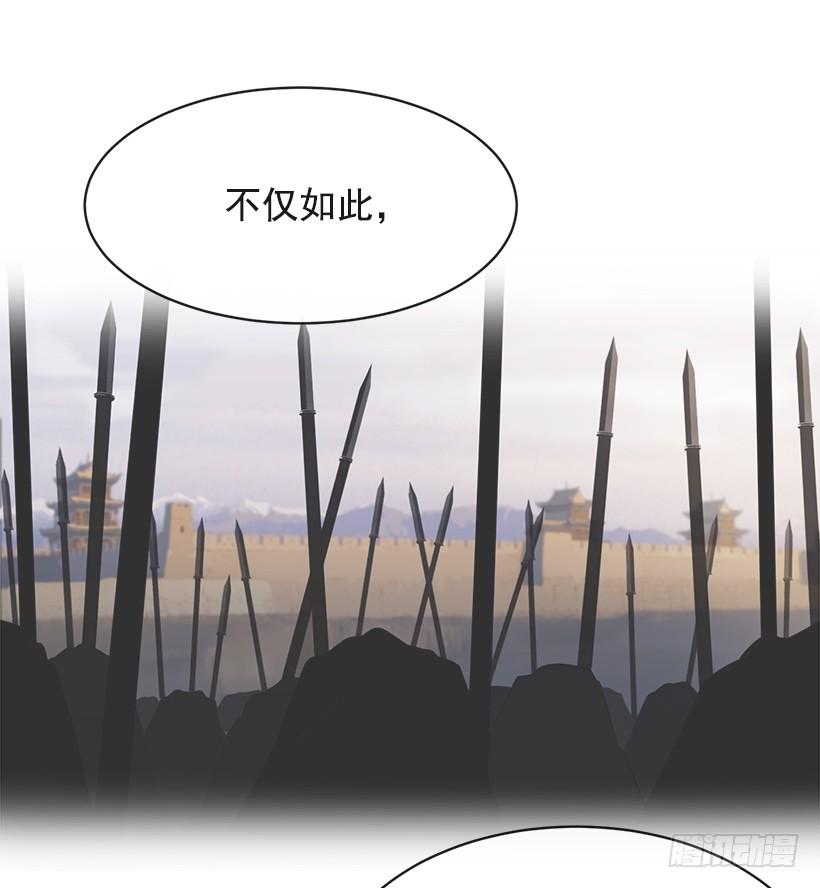 秘密武器9