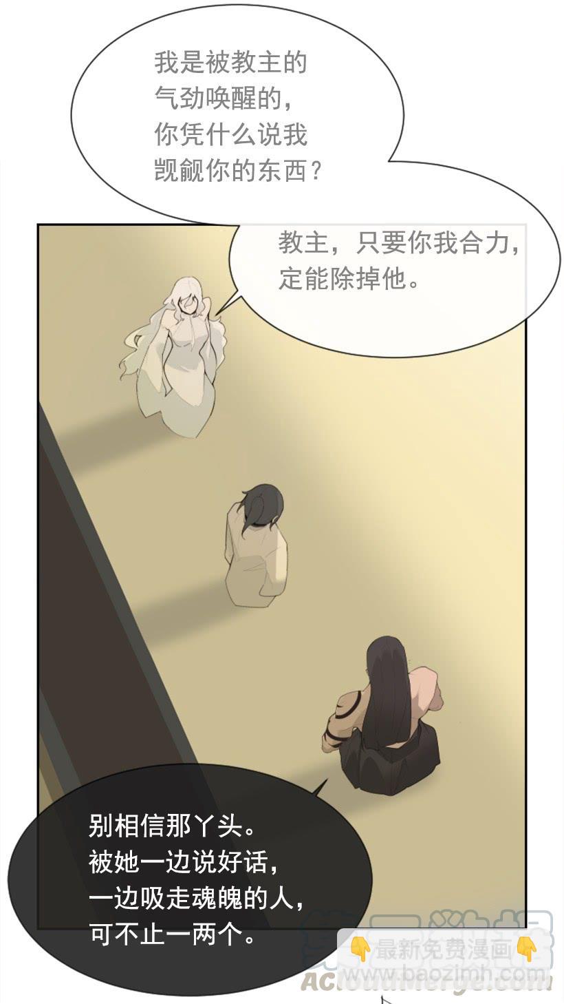 重回现代49