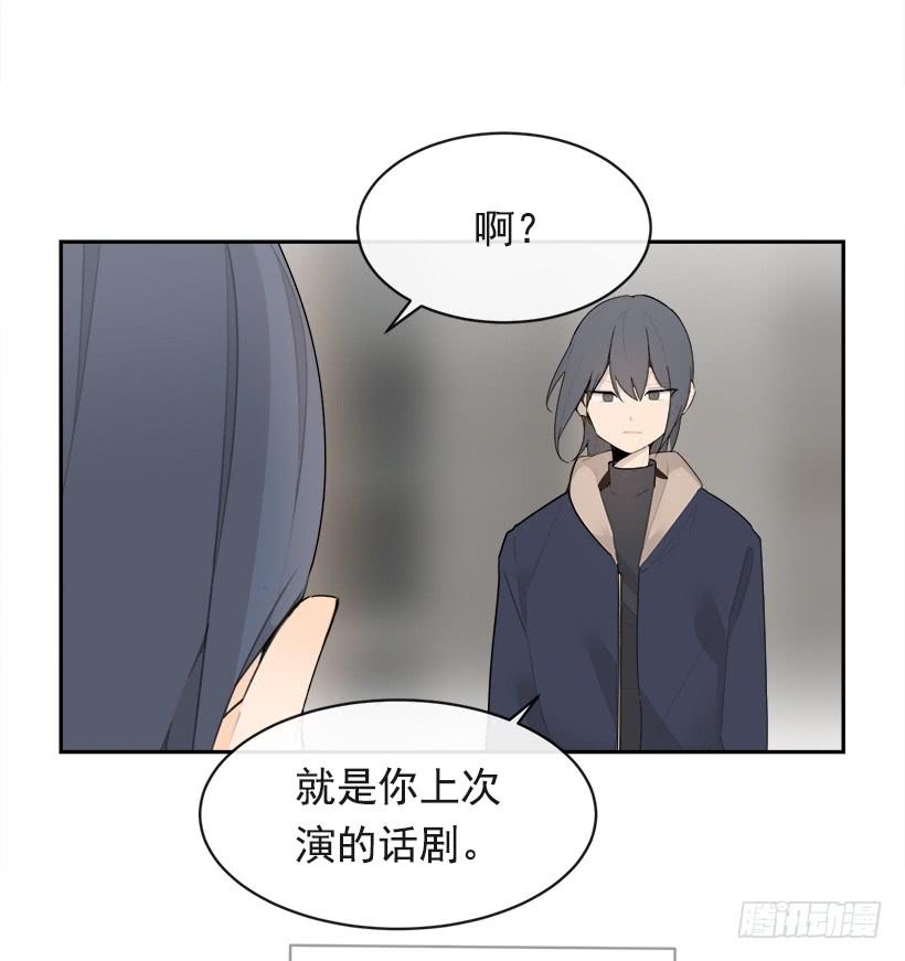逝者已矣32