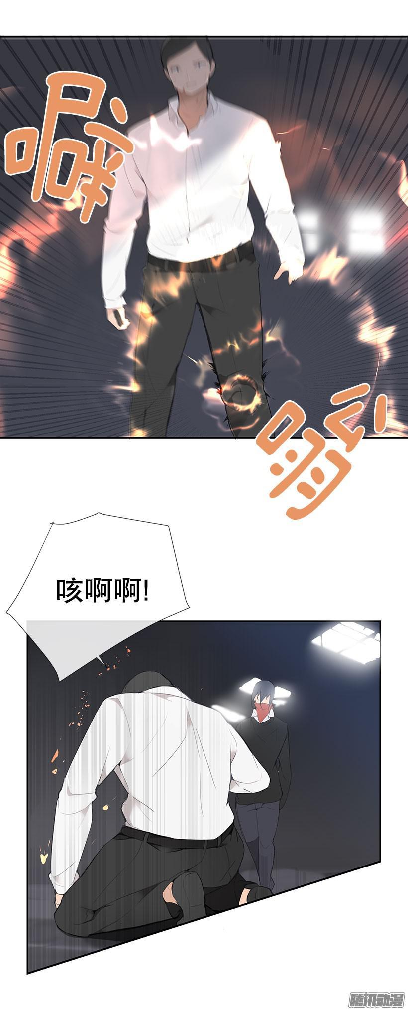 呼叫弟兄9