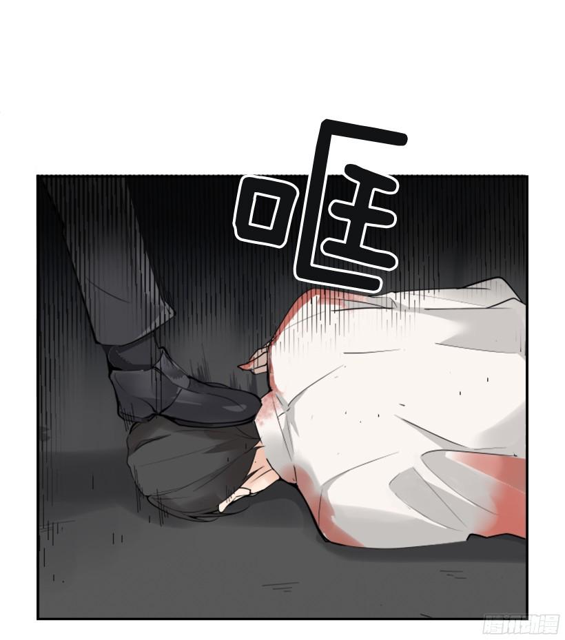身份泄漏13