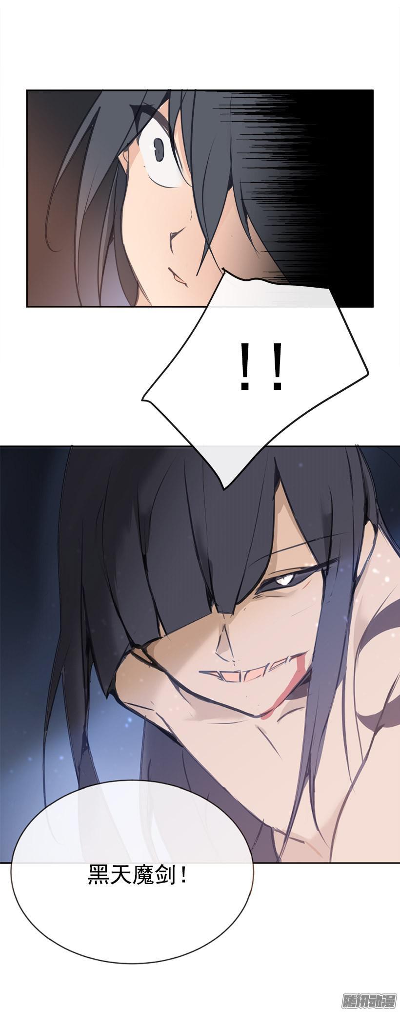 事务4