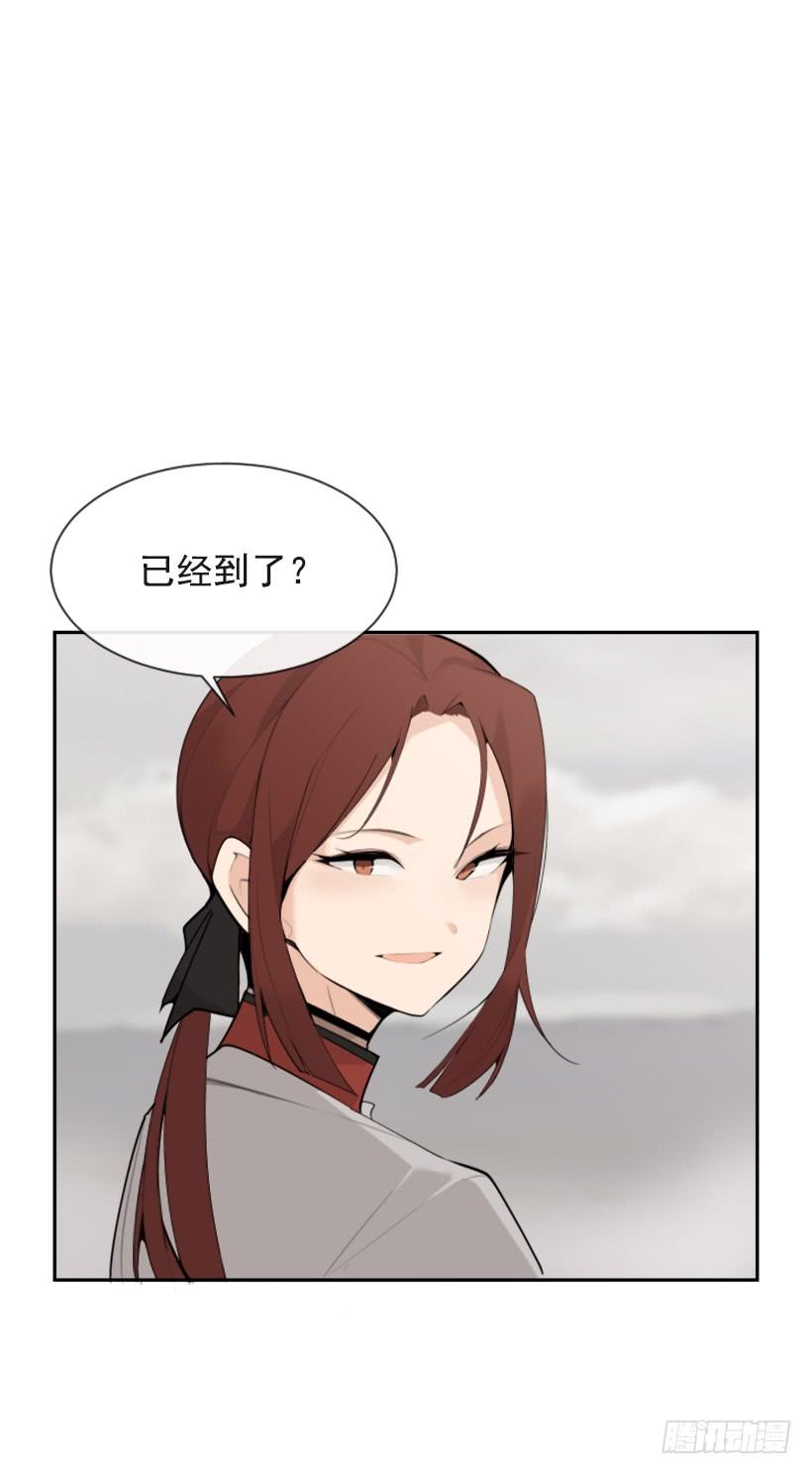 攻城略地19