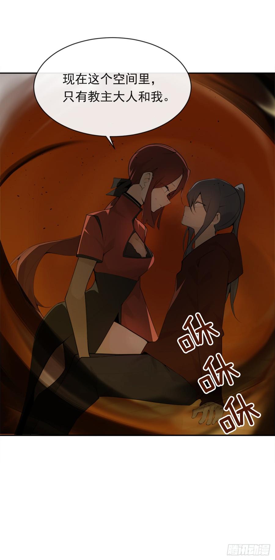 封闭结节41