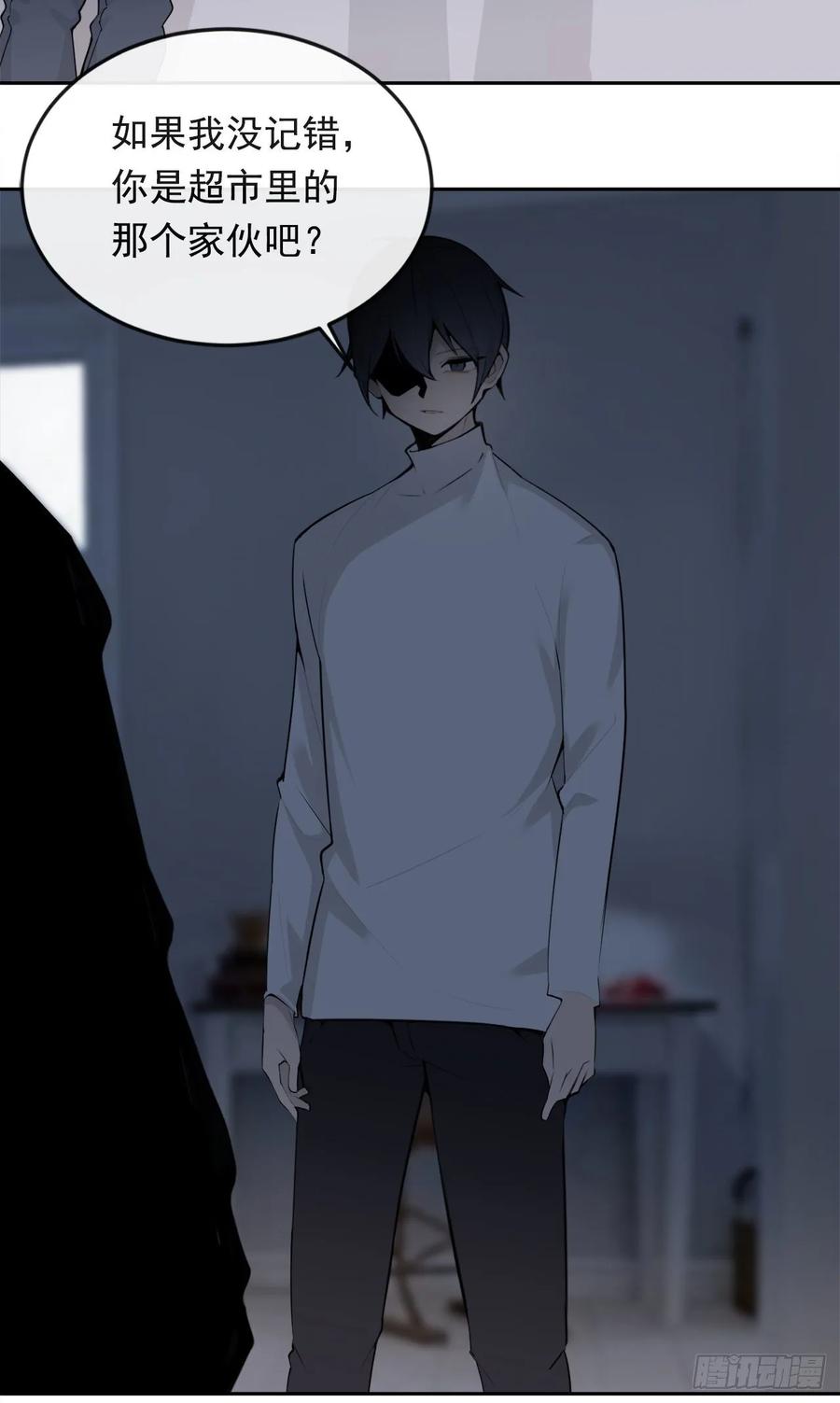 地头蛇21