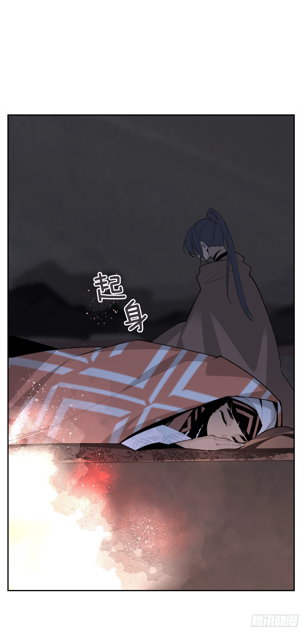 452.圣战28