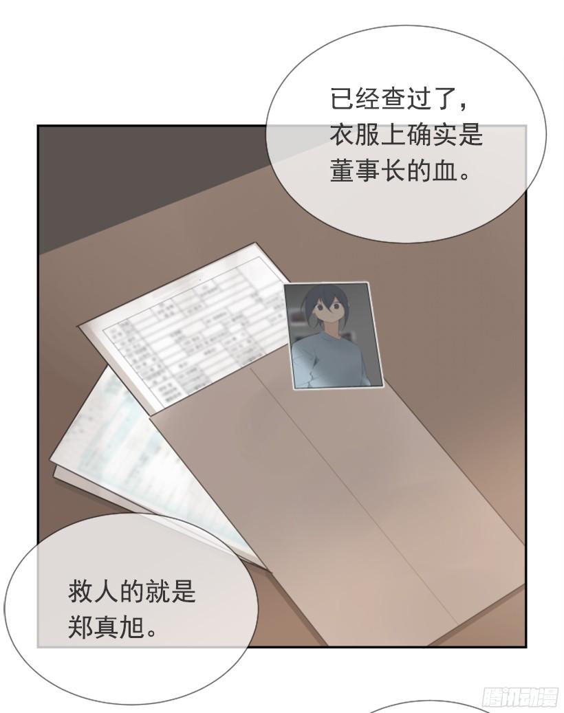 三大聚头16