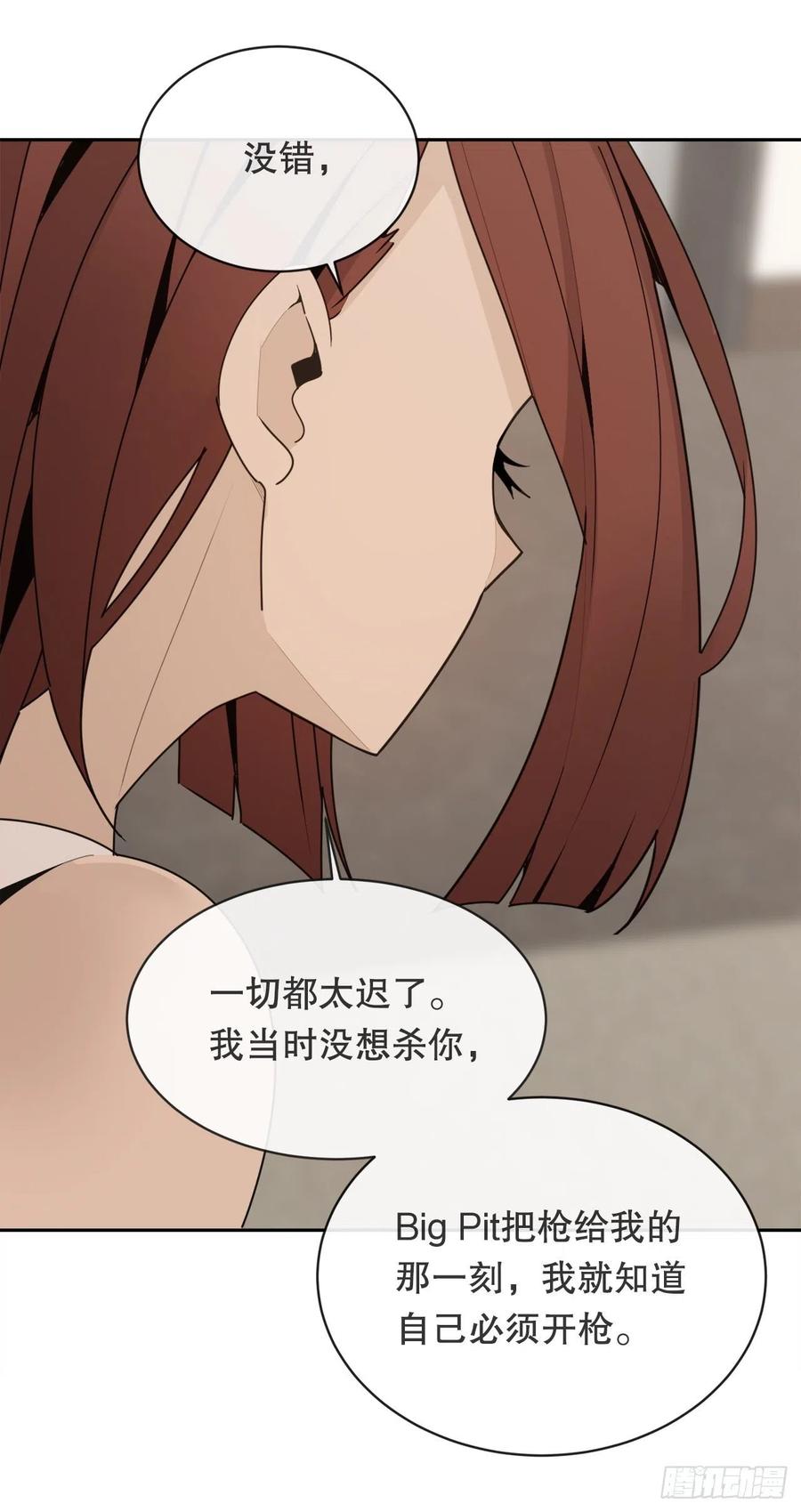 自我证明14