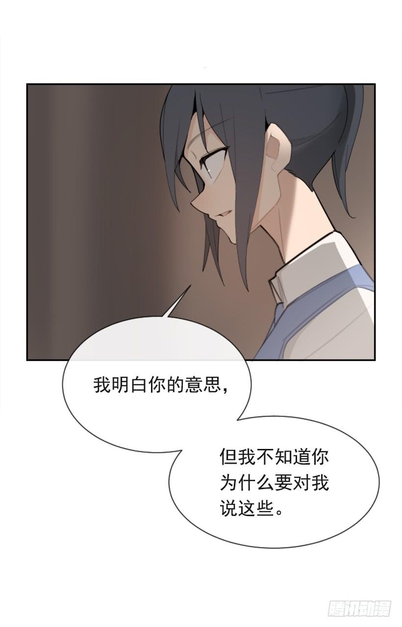 不过尔尔15