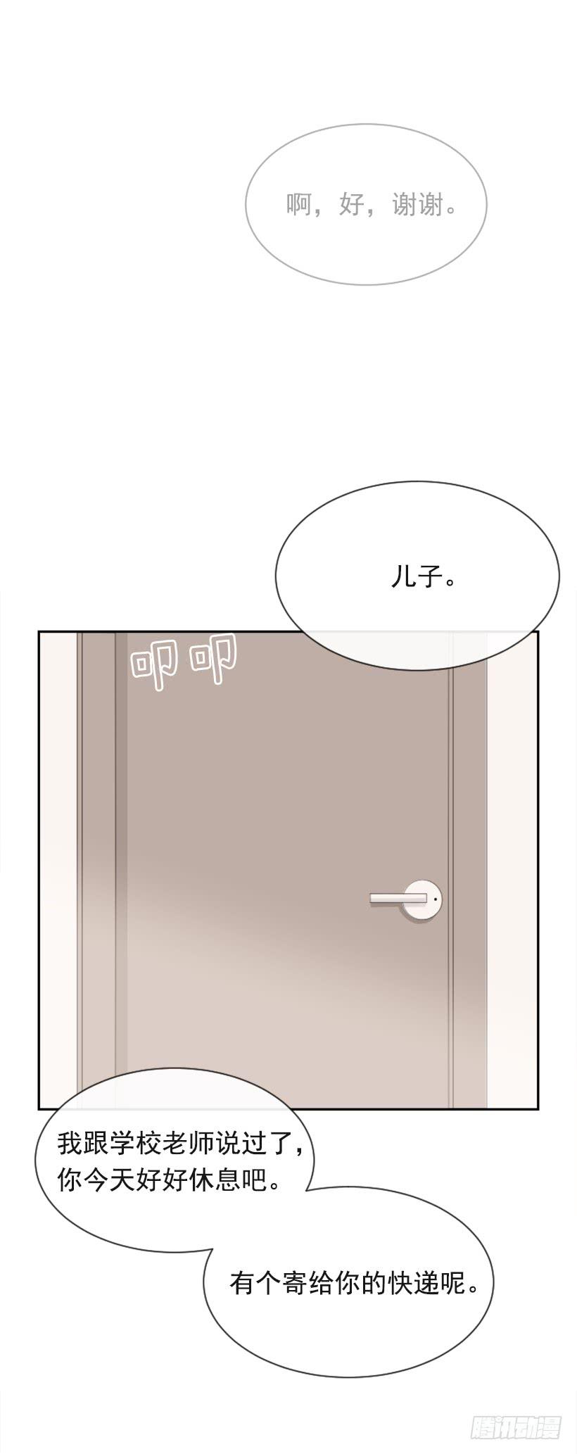 内心虚无62