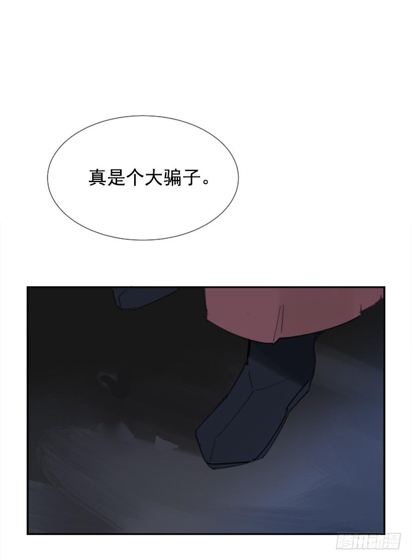 邪教出山19