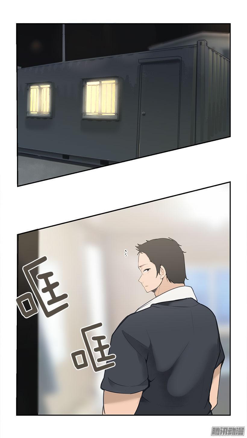 询问原因5