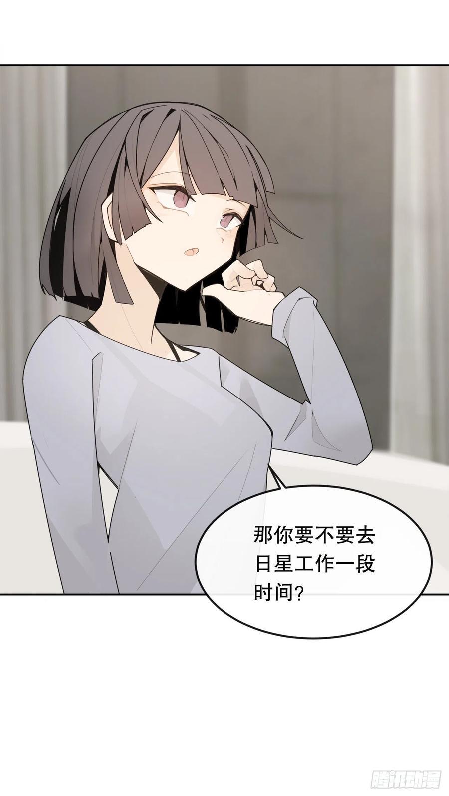 新生26