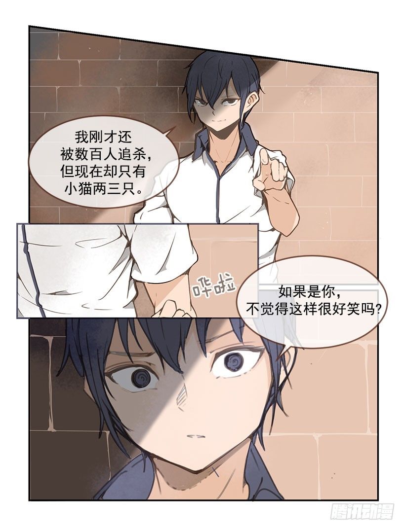 劝架16