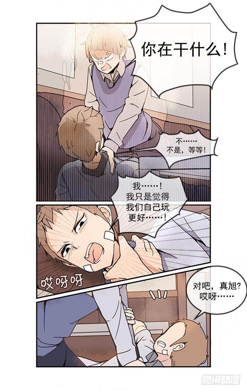 天蓝色校服8