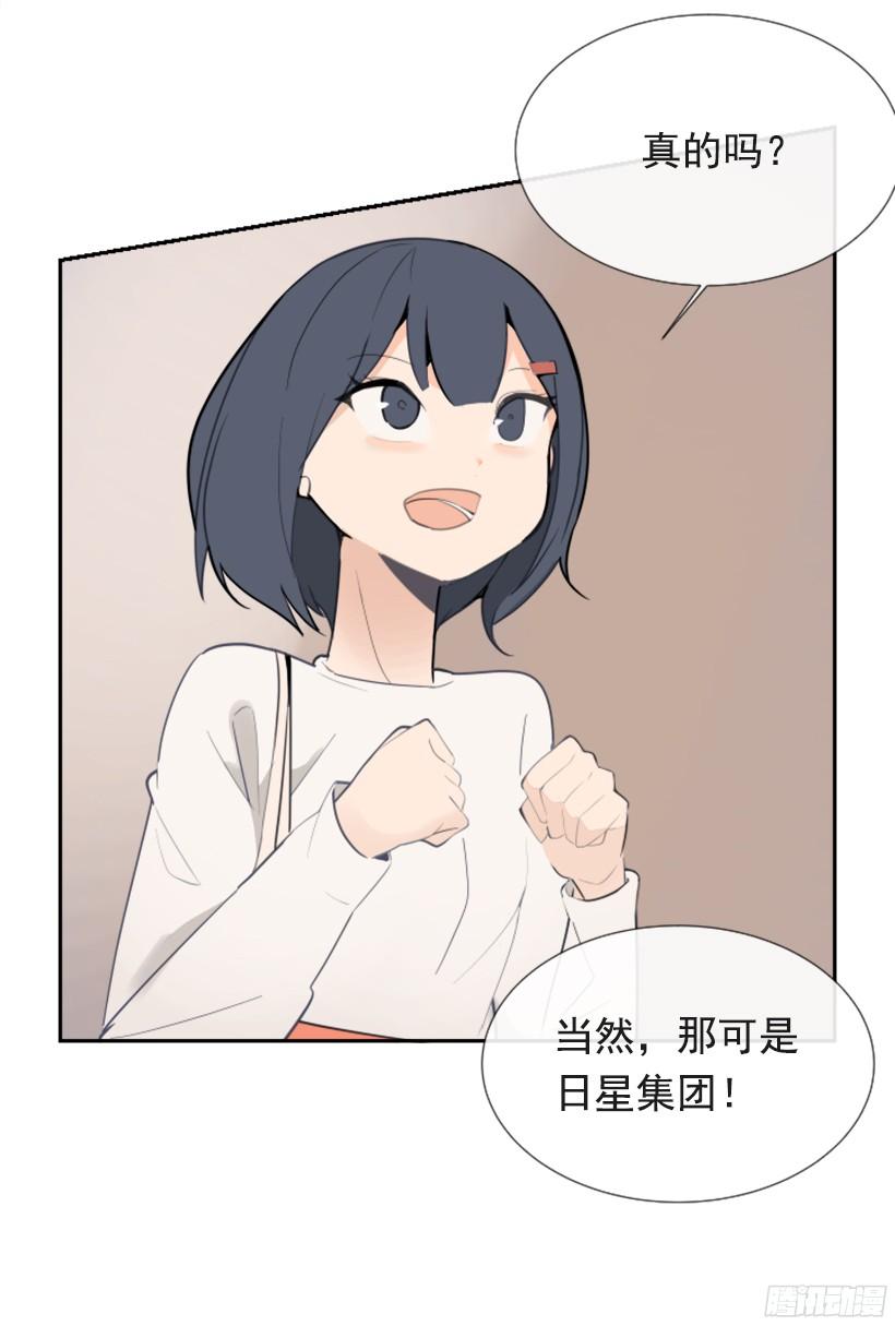 突如其来困扰17