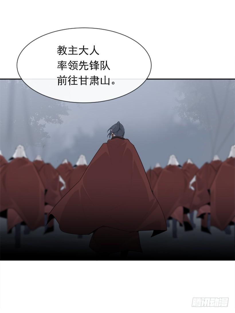 杀人问路26