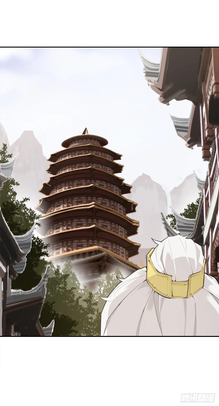闭关险情9