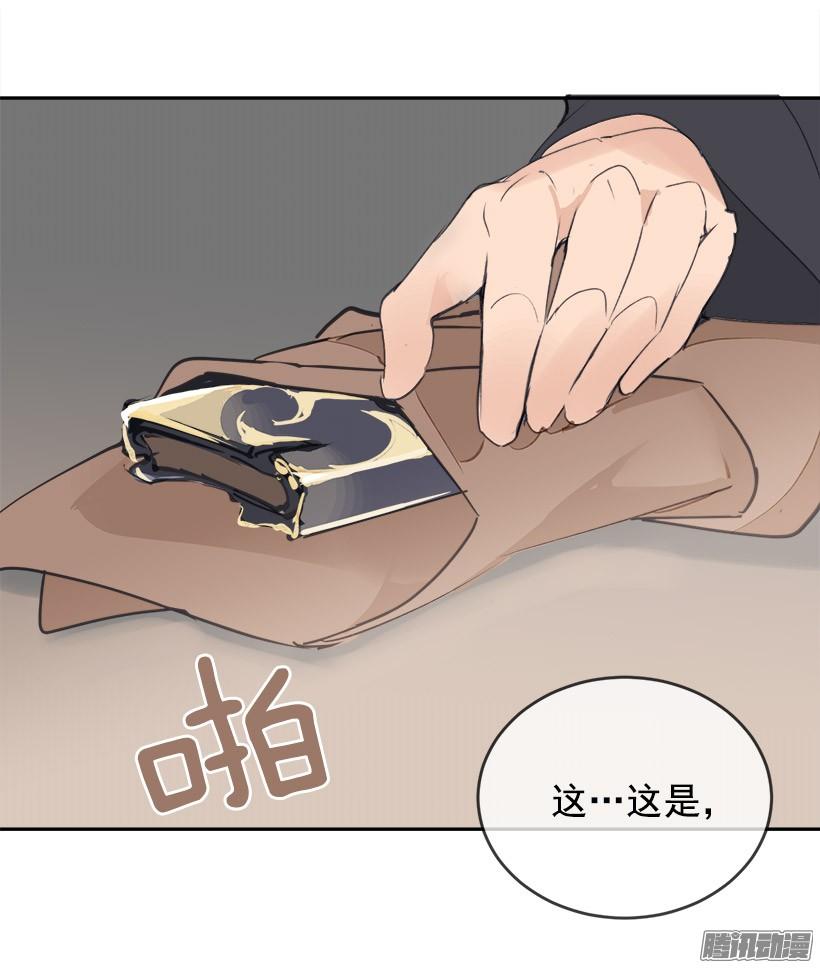 理解我11