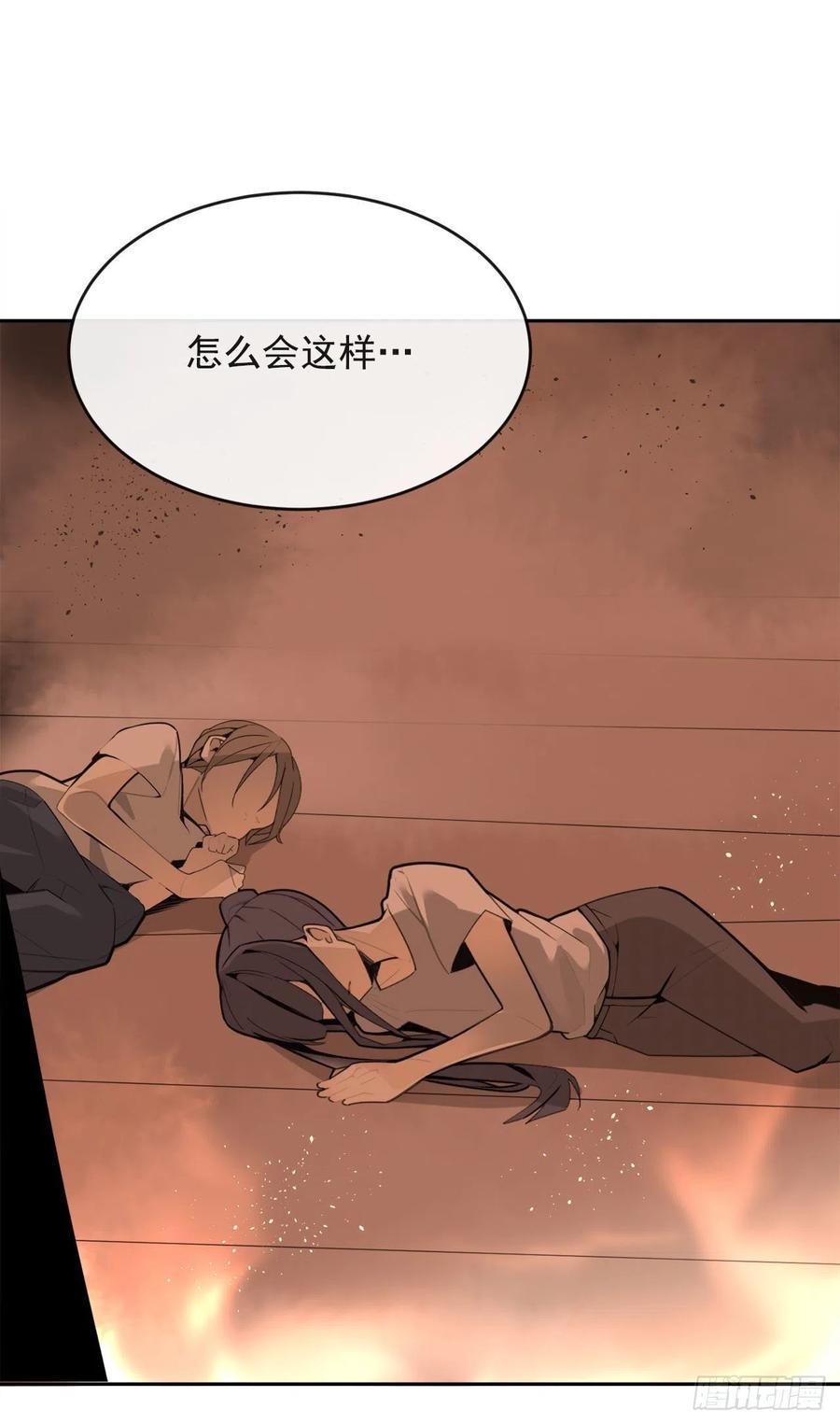 白云神剑出现32