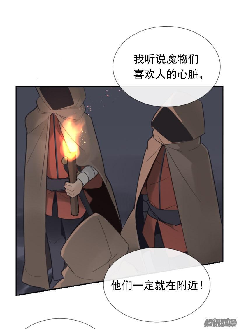 影子8