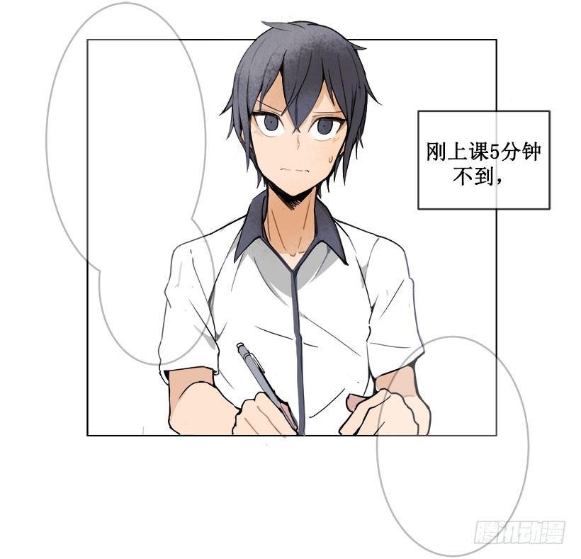 被迫交钱0