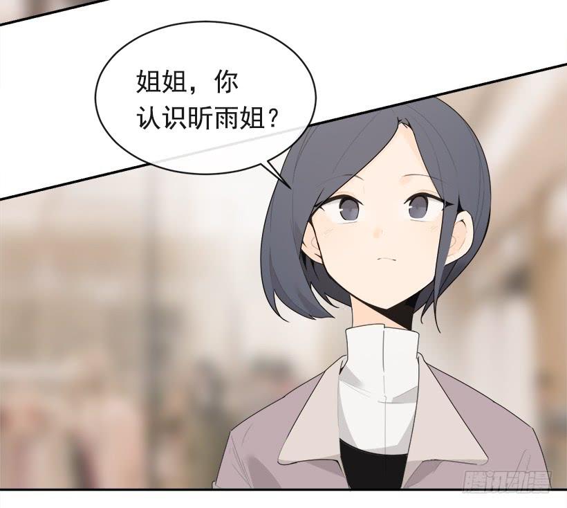 不怀好意32