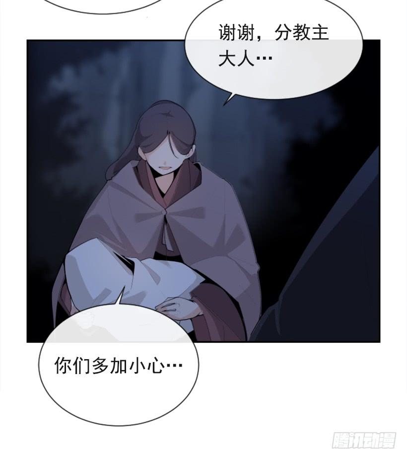 医者仁心47