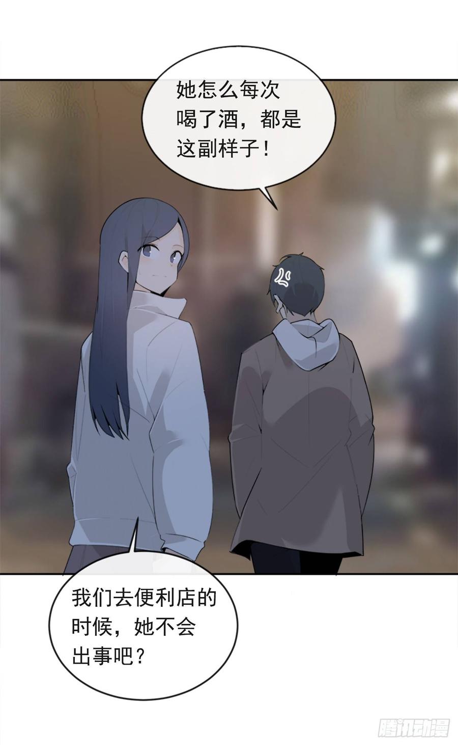 两厢分别40