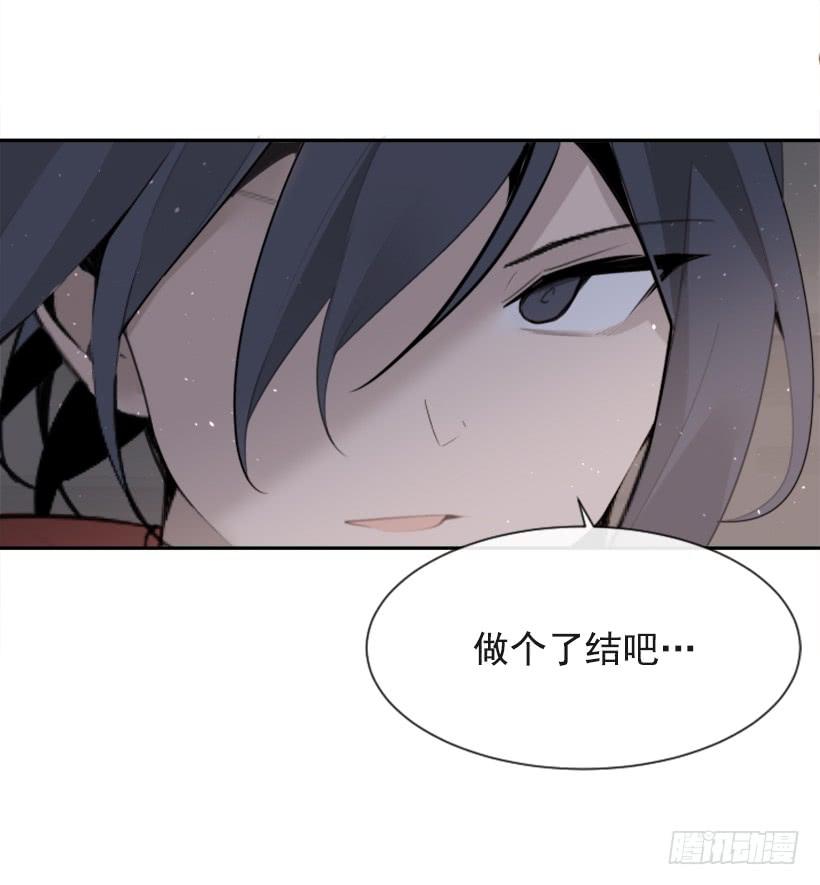 疲惫应战25