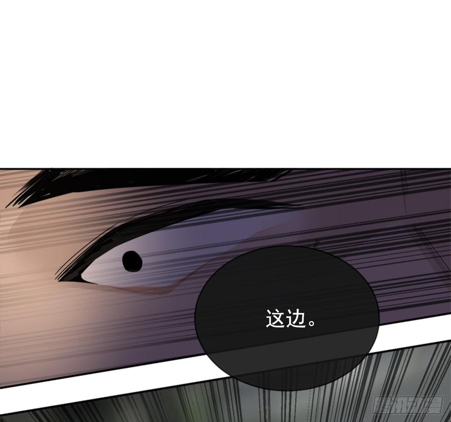 现世报55