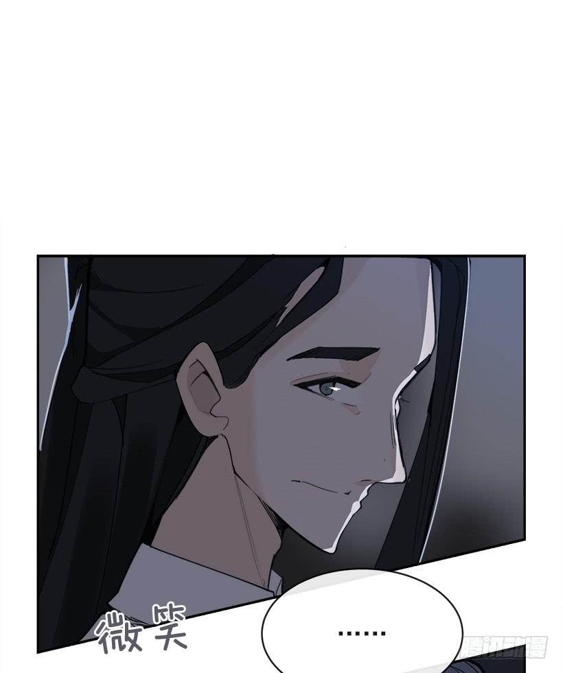 暗流涌动11