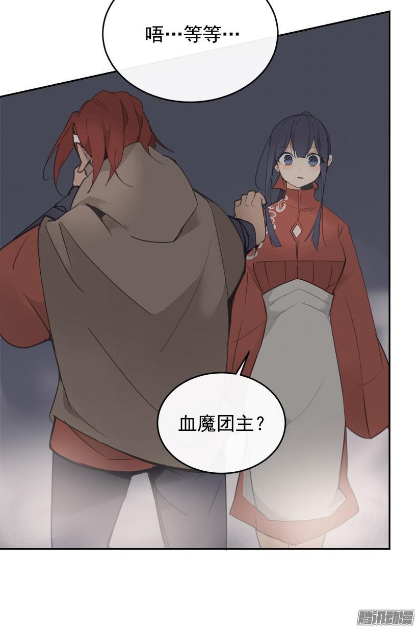 探路39