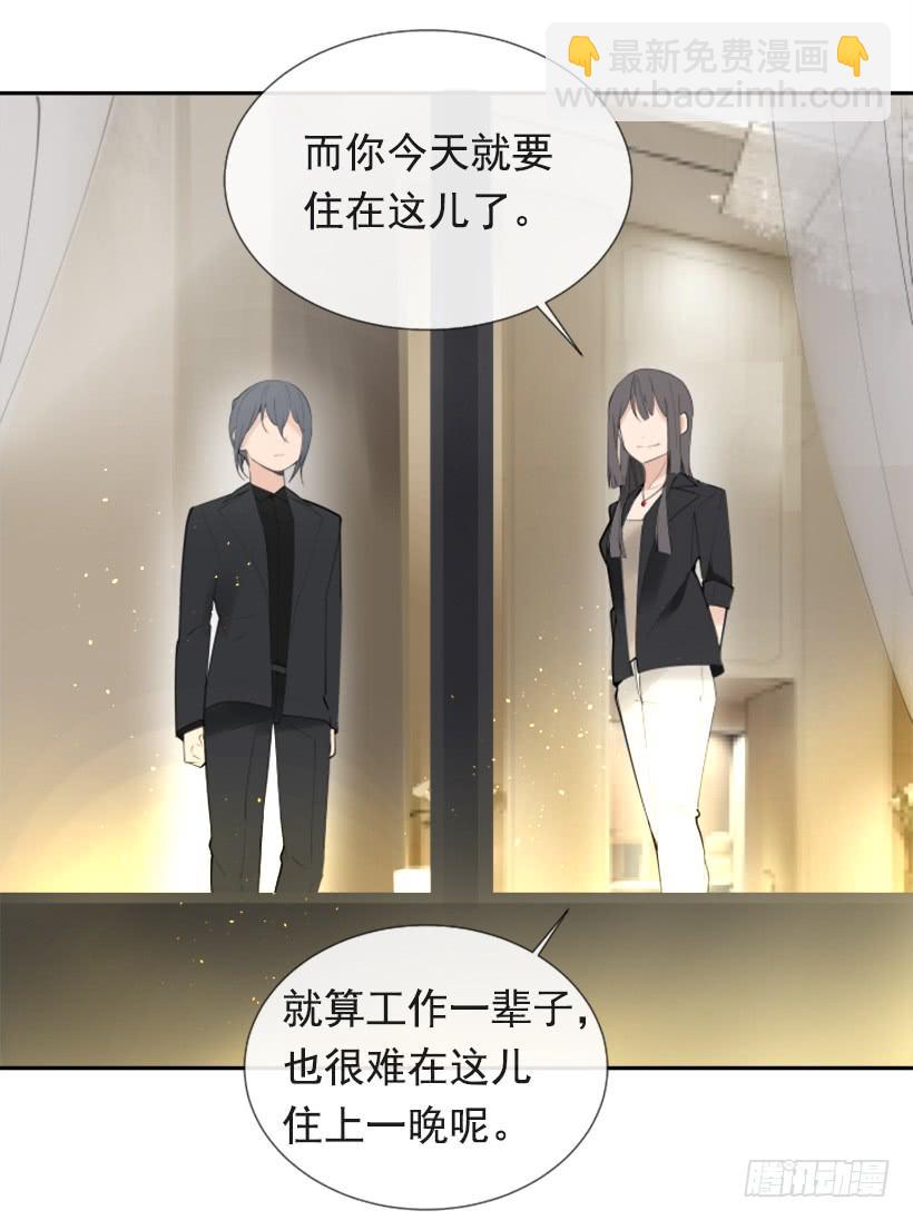 超级VIP46