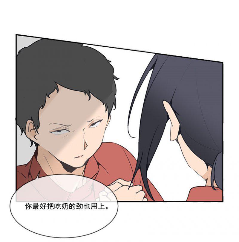 桌子散架6